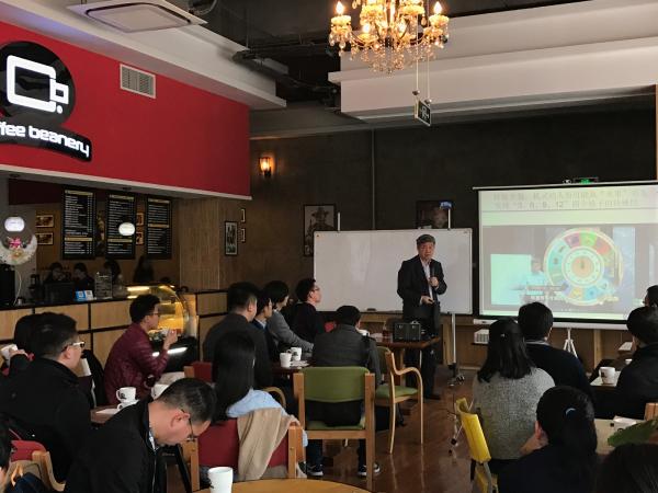 国家教学名师顾沛教授谈教学艺术