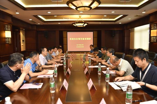 成都市委组织部副部长彭崇实一行来校调研