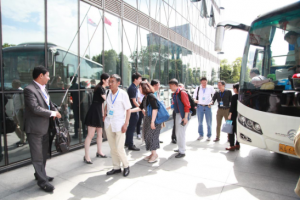 今日头条：首届泛喜马拉雅地区传播学术论坛于电子科技大学举行