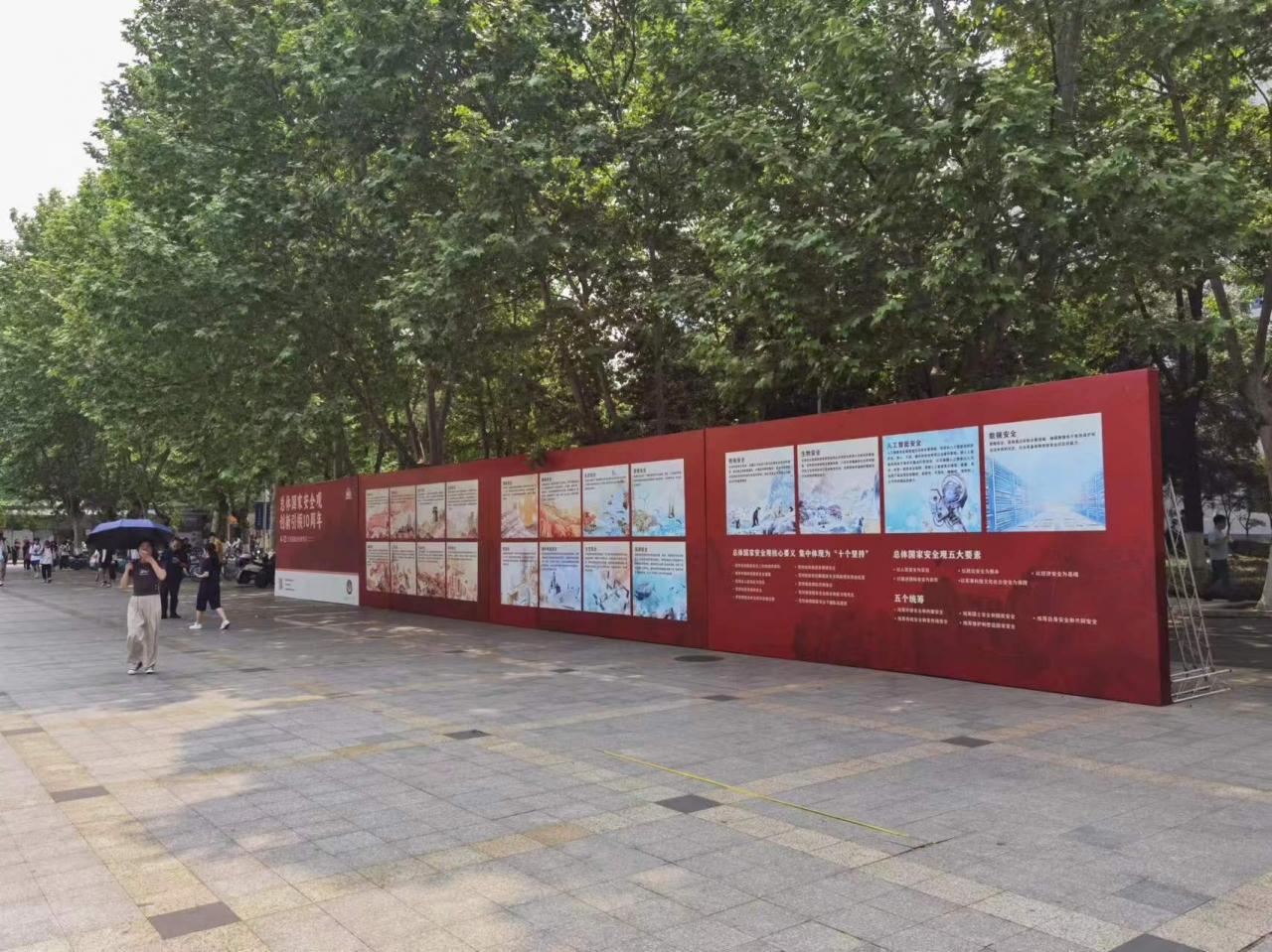 微信图片_20240417113635.jpg 微信图片_20240417113635.jpg