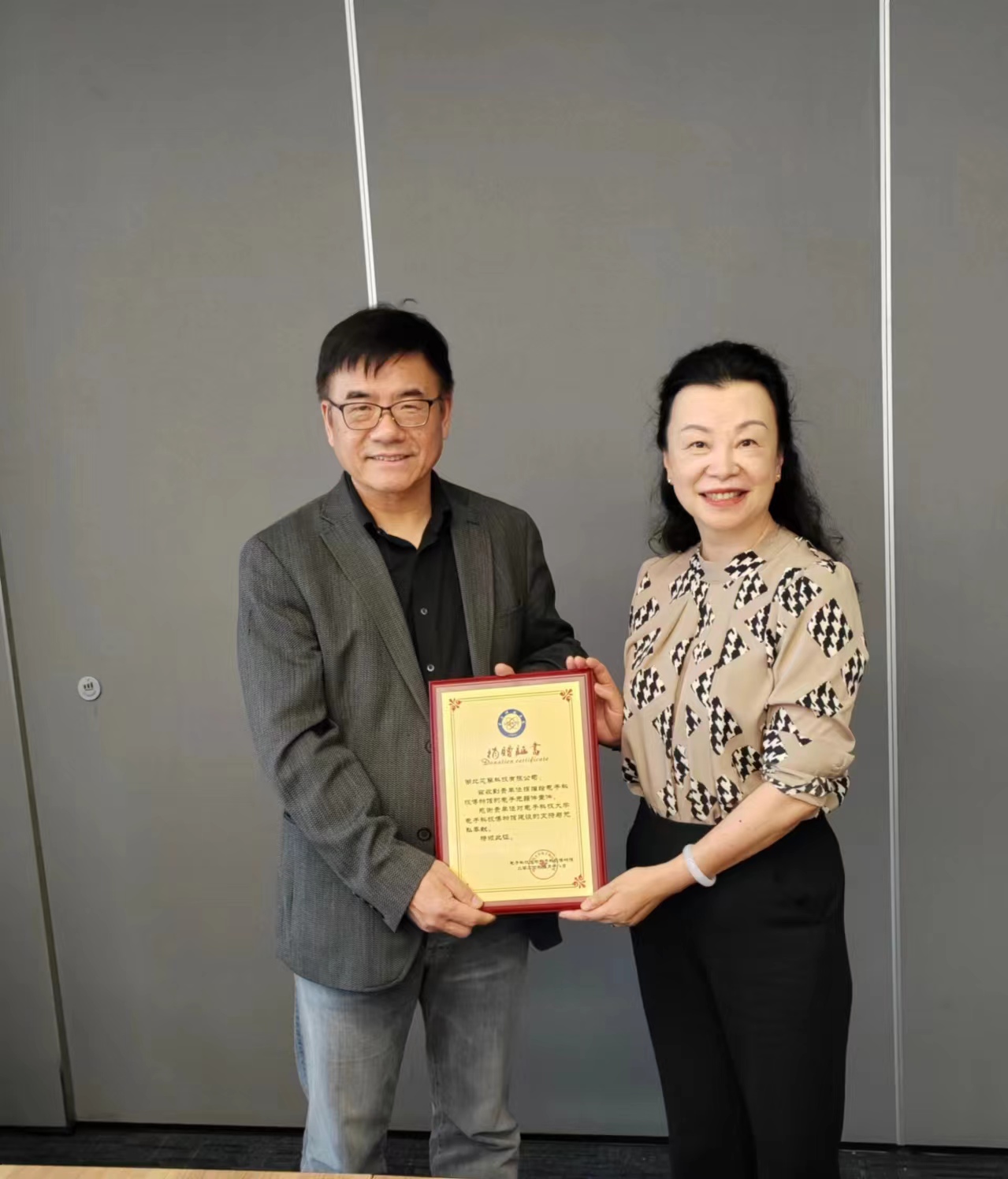 3682911ed95d10a06df060484265de4f_c7946.j