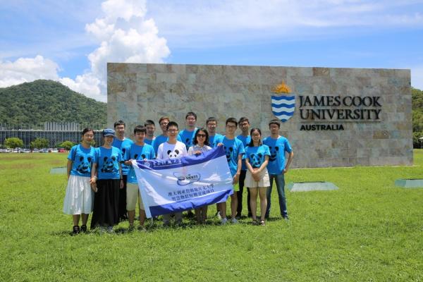 【成电国际】通信学院开展詹姆斯库克大学智慧物联交流访学