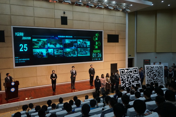 学校举行2015年优秀班集体答辩会“邦清班”专场