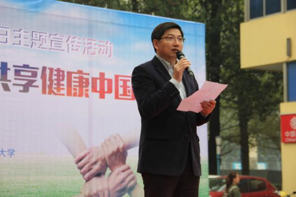 学校开展“世界防治结核病日” 主题宣传活动