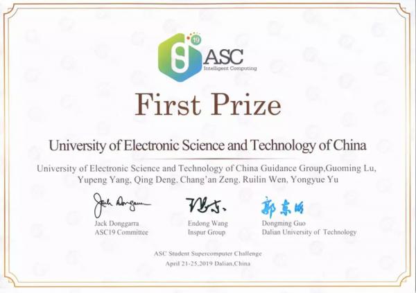 证书.jpg 证书.jpg