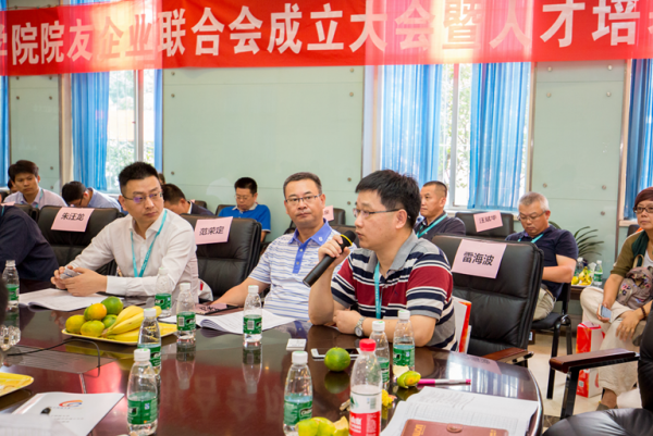 6.png 36df627fa4e688594b9b69aa59ec16a0.png