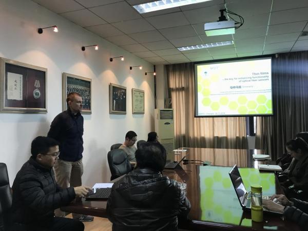 华沙理工大学Mateusz教授做客通信论坛