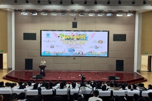 成电青年说举行第48期活动