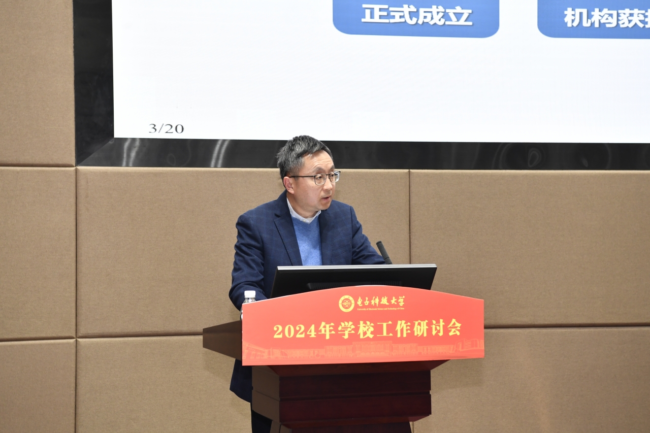 【奋进“十四五”】继承，思考，发展——格院十年再启程