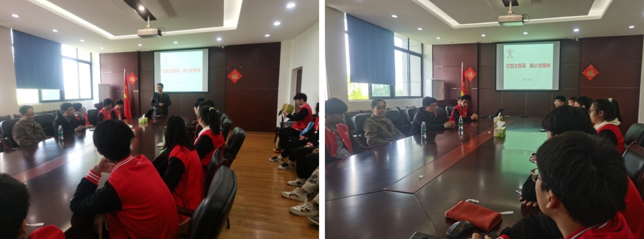 资环学院师生清明节深切缅怀李小文院士