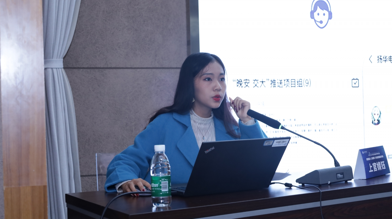 图片11.JPG 375bdf829417a3211453c0aa2e352a31_2800b.j