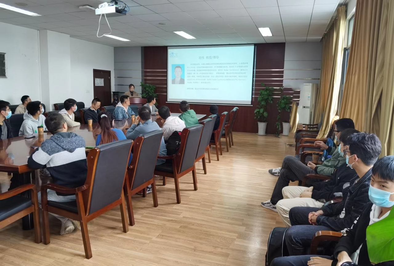 第74期博士后学术沙龙顺利举行