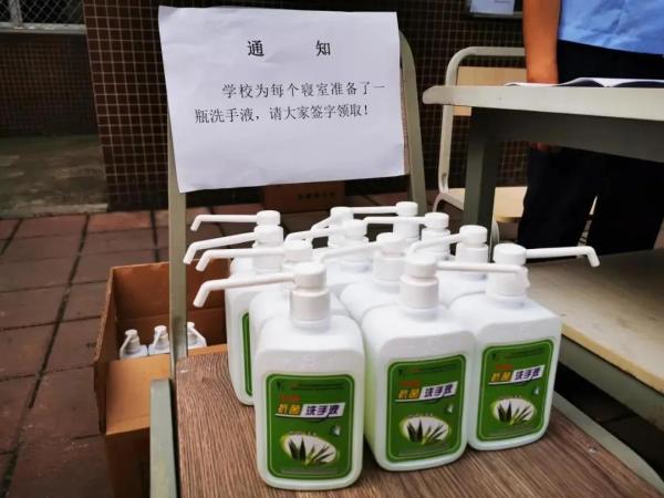 微信图片_20200516180203.jpg 3772f90fb0ad658907869b4e66a1680a.jpg