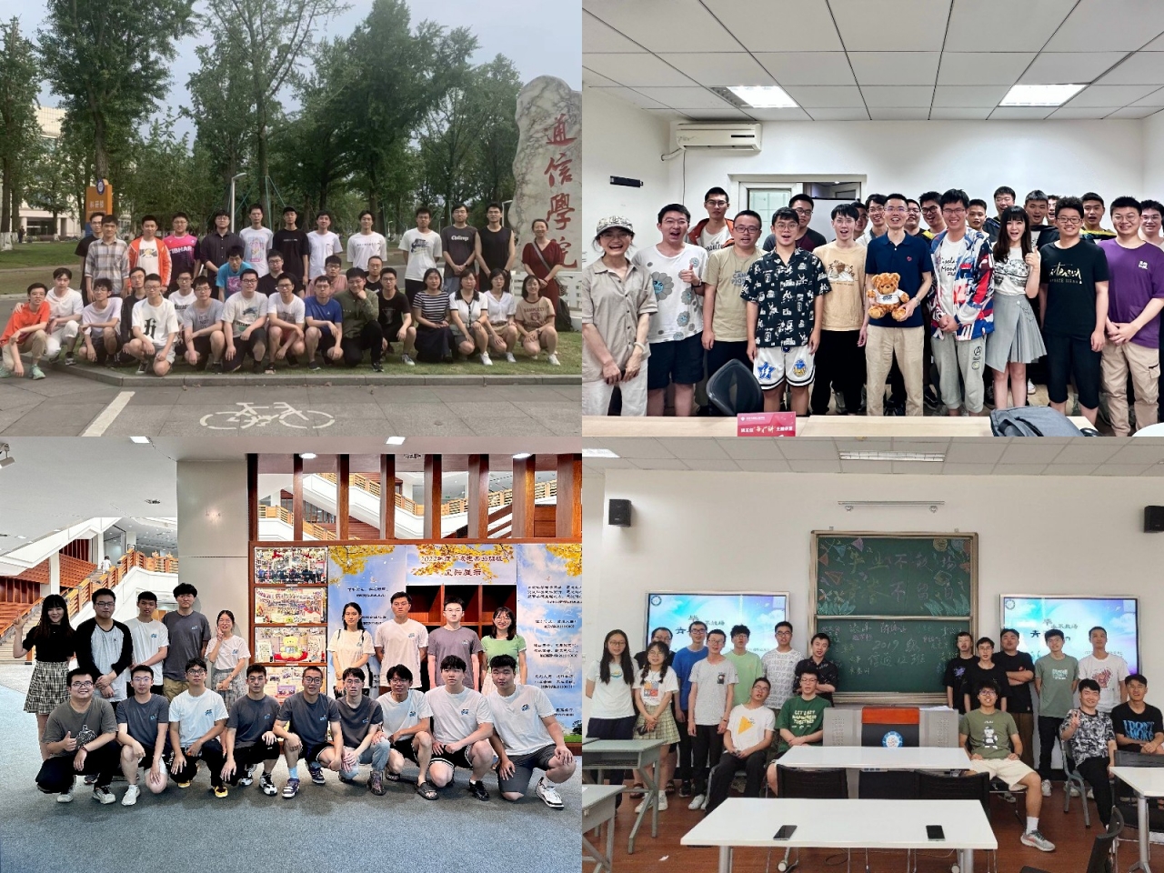 主题班会.jpg 主题班会.jpg