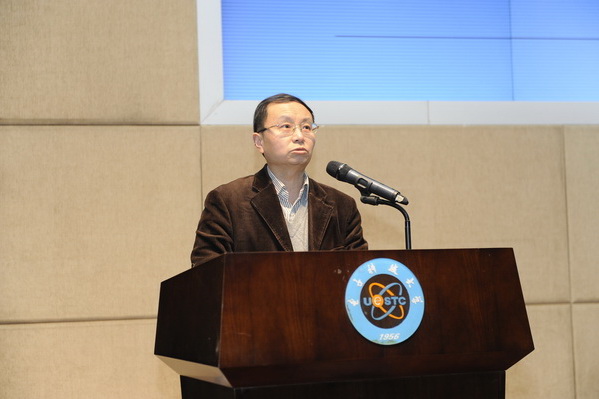 【聚焦】关于学科建设的一些思考