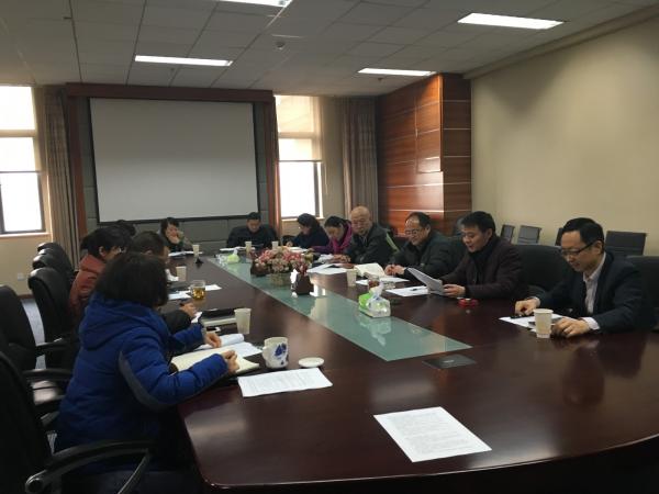 第九学习小组集中开展“三严三实”教育第三专题学习研讨