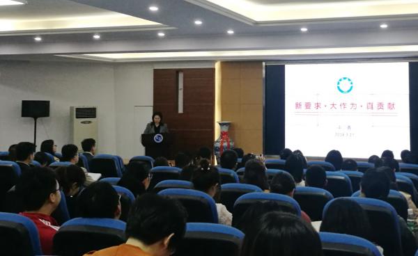 【思政聚焦】学校首期辅导员夜校开讲