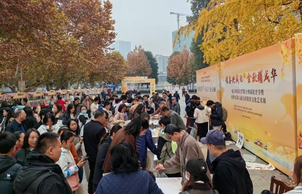 37c0fdc416400fbe3a751d2406a85c70_bb658.j