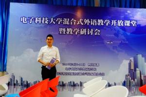 【桃李春风】让学生对每一节课都充满期待