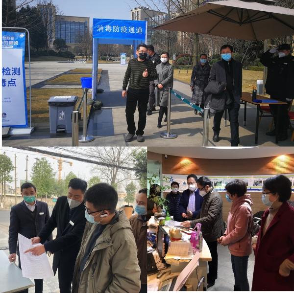 微信图片_20200305131455.jpg 微信图片_20200305131455.jpg