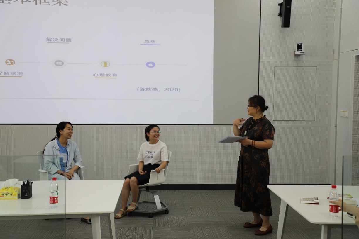 李媛.jpg 李媛.jpg