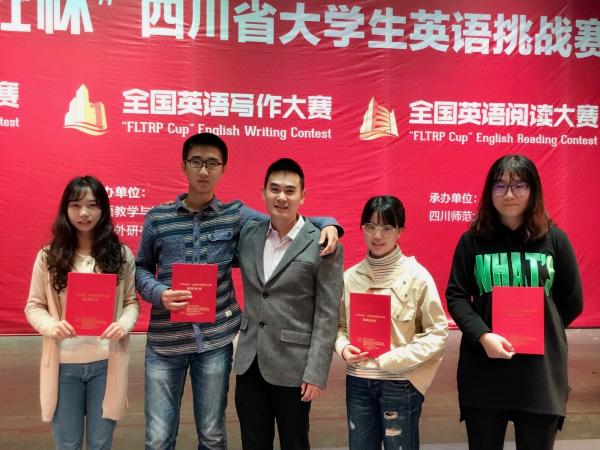 外研社杯03.jpg 383e97c431af189201fdd299488c4f88.jpg