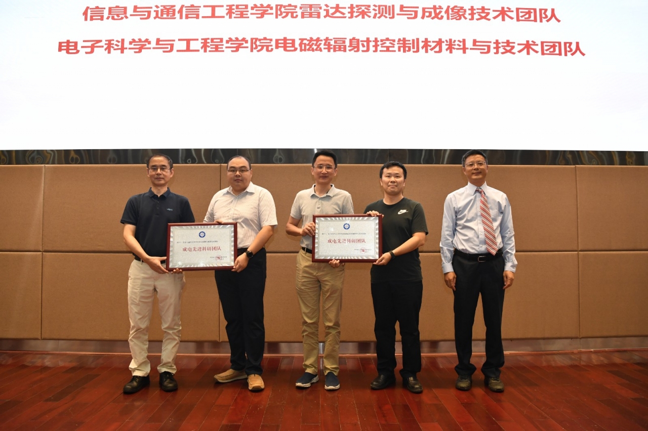 徐红兵 团队.JPG 徐红兵 团队.JPG