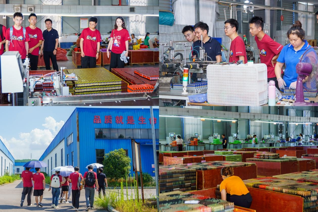 计算机（网安）学院“人工智能 赋能乡村”实践队智汇岑巩队开展暑期社会实践