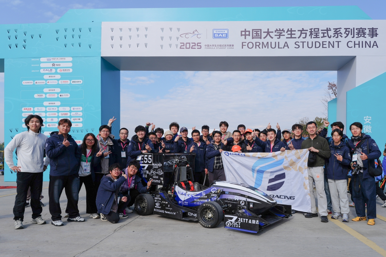 中国大学生方程式比赛.jpg