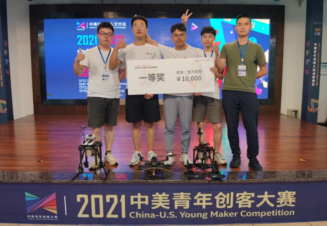 QQ图片20210713145031.jpg QQ图片20210713145031.jpg