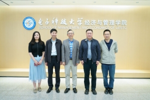 经管学院邀请香港科技大学李家涛教授开展学科建设研讨会