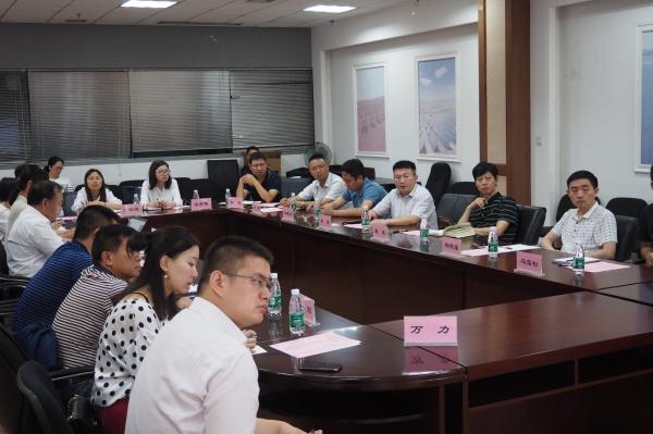 贵州省遵义市代表团访问材料学院