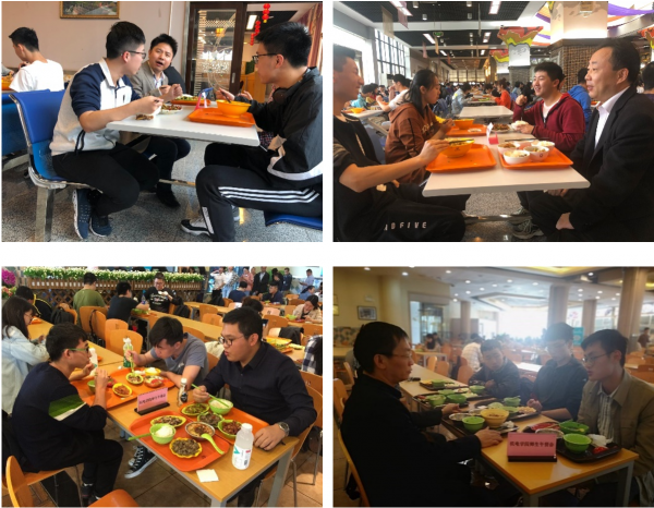 微信图片_20191007183818.png 38ebb5f8e51a42cba18439a169b87457.png