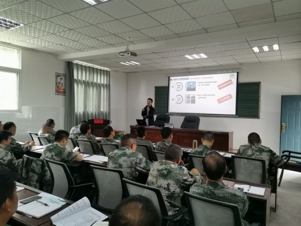 我校定量遥感团队赴凉山州开展森林草原防灭火培训