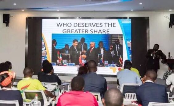 第三届中非青年大联欢活动走进成电