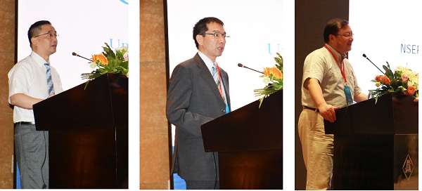 我校主办IEEE MTT-S IMWS AMP 2016国际会议