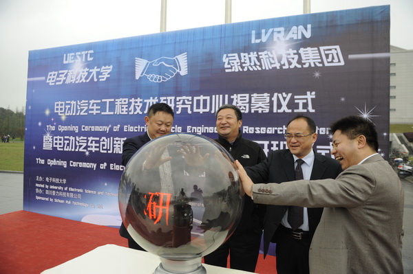 中心.jpg 中心.jpg