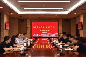 喀什大学党委书记丁邦文一行到校访问