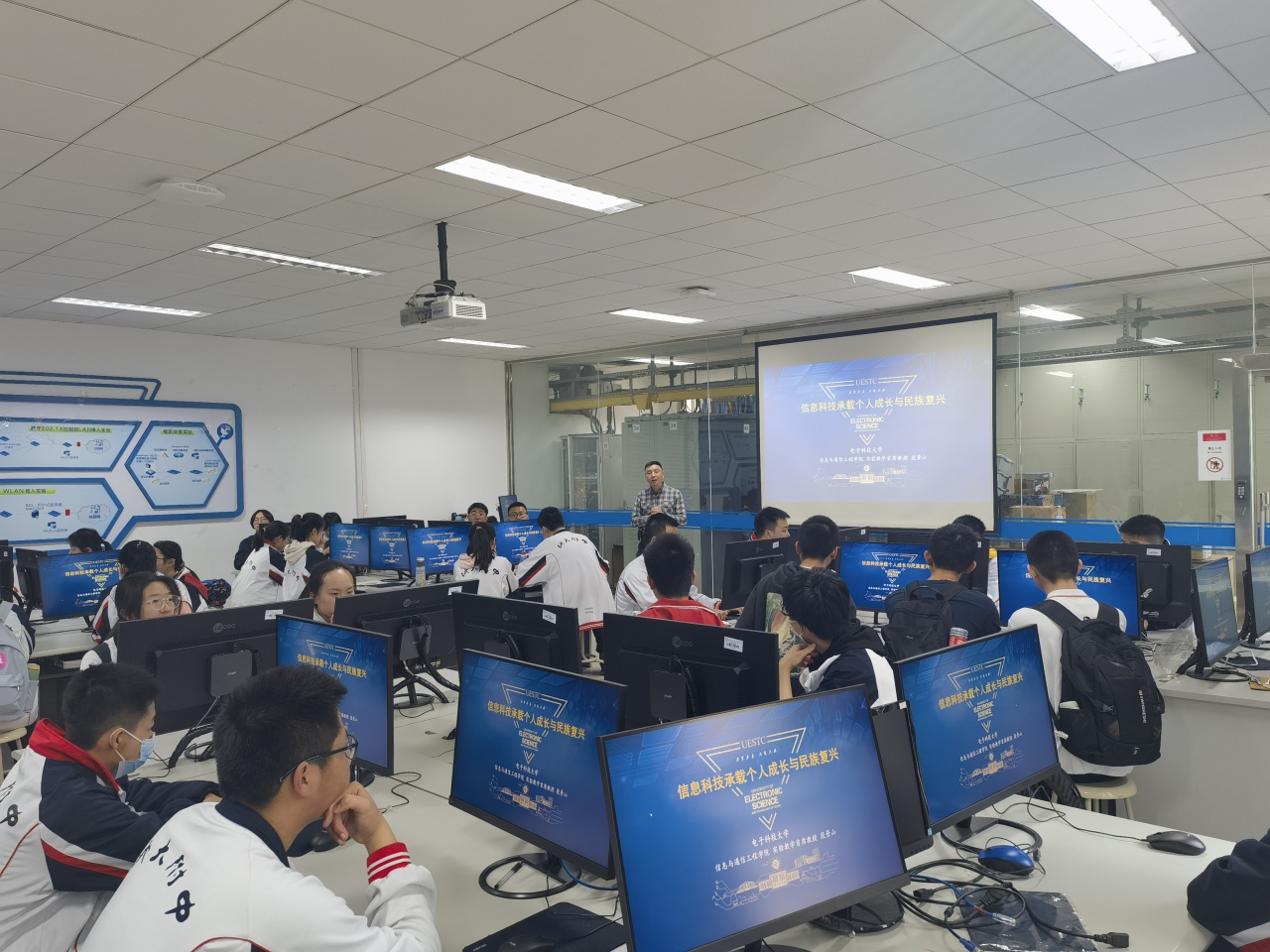 信通1.jpg 信通1.jpg