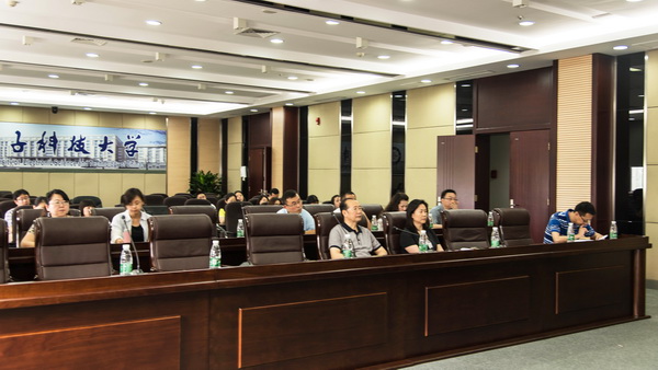 我校参加教育部深化高等学校创新创业教育改革视频会议