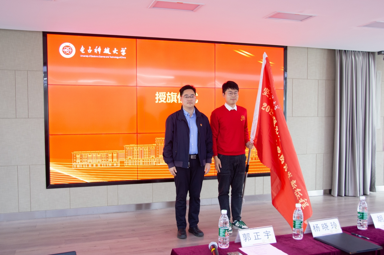 旗子.jpg 旗子.jpg