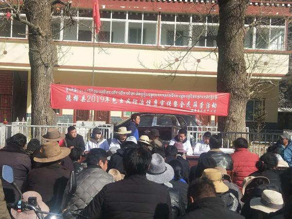 微信图片_201910211414201.jpg 微信图片_201910211414201.jpg