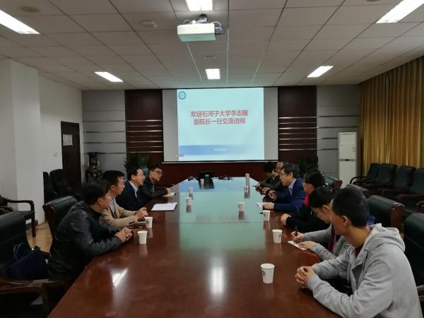 新疆石河子大学信息科学与技术学院李志刚副院长一行来通信学院调研