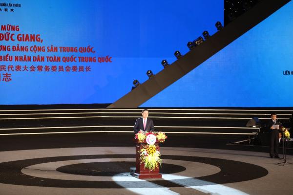 我校师生受邀参加第三届中越青年大联欢活动