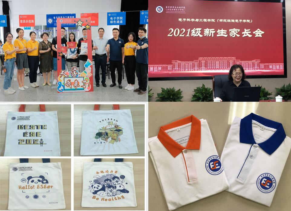 003-2心理.jpg 003-2心理.jpg