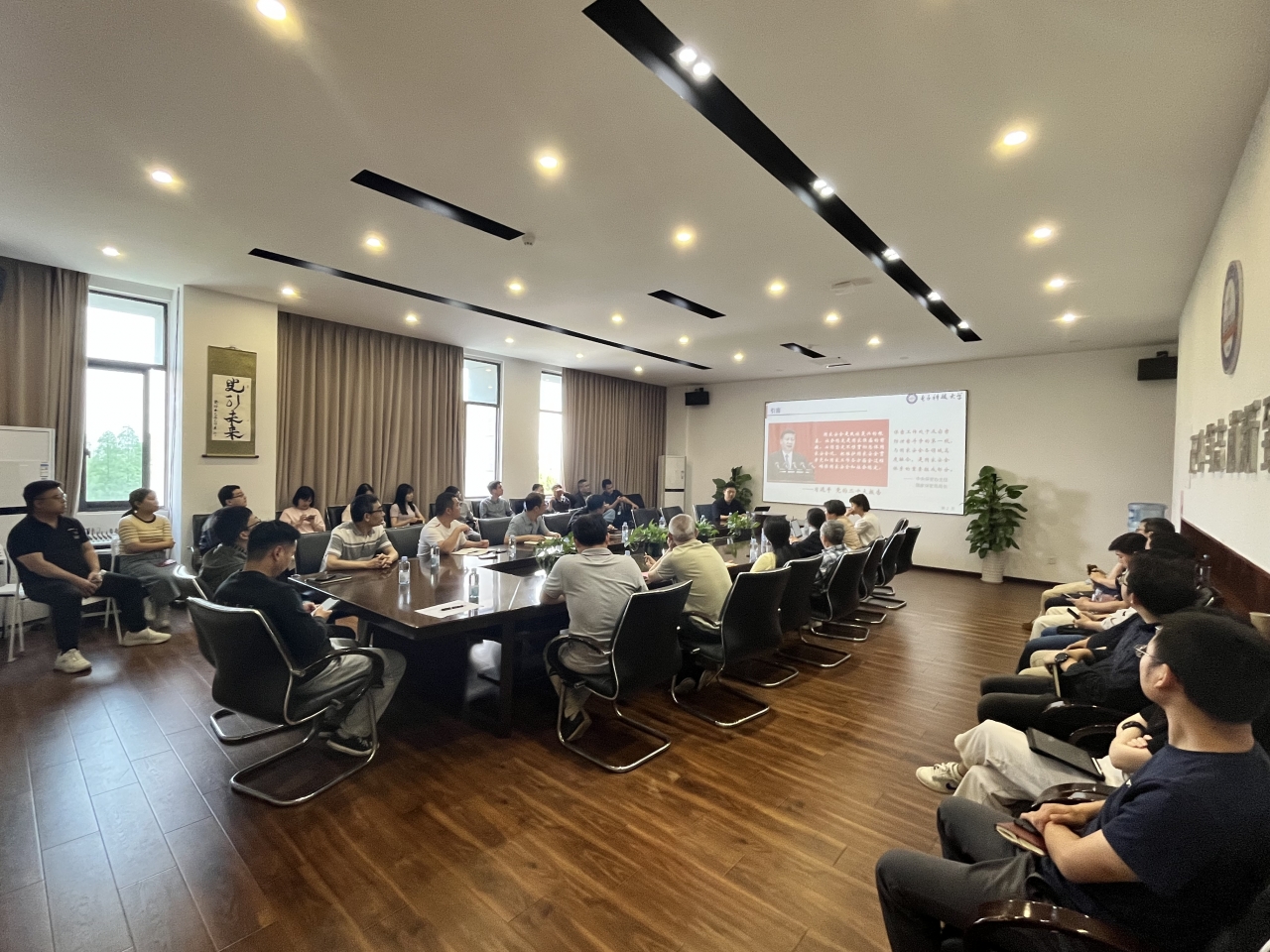 光电学院举办保密教育工作培训会