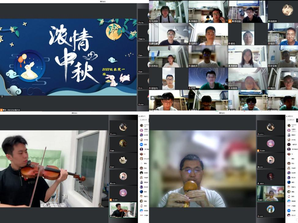 【抗击新冠肺炎】数学学院：并肩作战 守望相助 同心抗疫