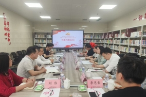 医学院党总支与成都市妇女儿童中心医院党委召开党建共建座谈会