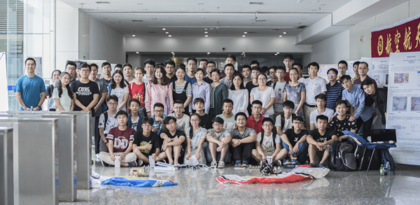 Open house 展示会.png Open house 展示会.png