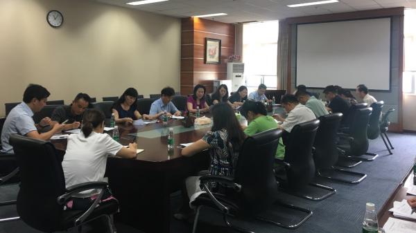 2019年迎新、开学典礼、新生军训工作协调会召开